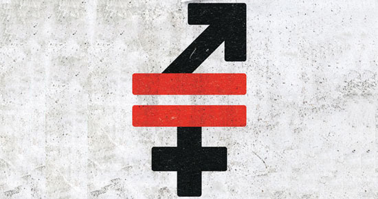 fgtb.tools.gender.paygap.test.title