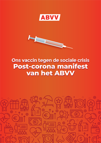 cover manifest